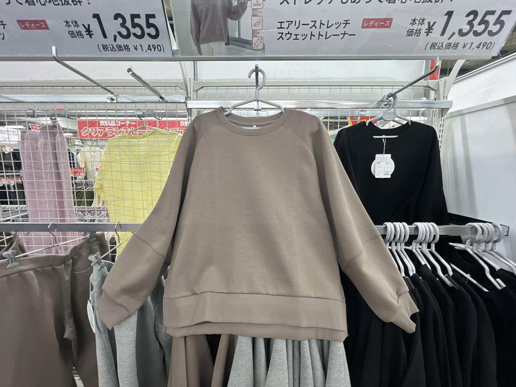 スウェットを複数展開しているトライアル, きれいめスウェットの秘密はダンボール素材, お客さんの「本当の声」を聞く難しさ, 「この品質でこの値段なの？」を実現する, 地方と都心で売れるサイズが違う, ぶれない軸はファッションよりも”着心地”