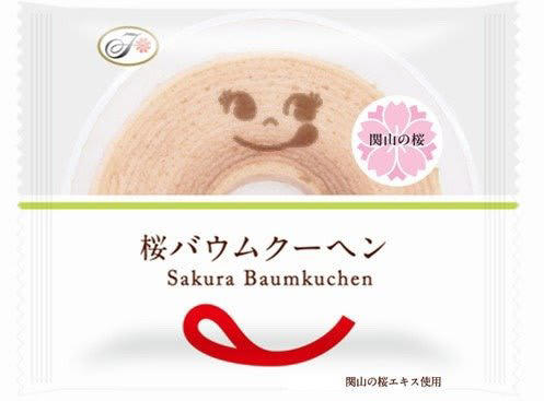 不二家の「桜スイーツ」が春のティータイムを華やかに彩る！, 20層の贅沢！「罪すぎミルクレープ」に桜ミルキー味が登場, 10日間だけの特別な味！「桜と苺のドームケーキ」, クリームがあふれ出す！「盛り過ぎ窯焼きダブルシュークリーム」, 手土産にも最適！西洋菓子舗 不二家の限定フレーバー, シェアして楽しむロールケーキや桜バウムクーヘンも登場, 不二家の桜スイーツで心ときめく春のひとときを