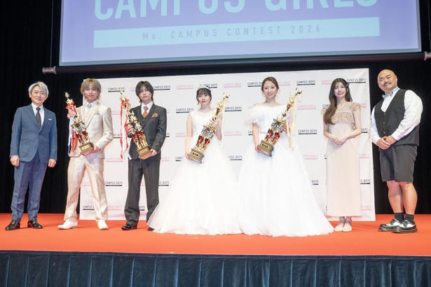 高本彩花の緊張しない秘訣は「無駄に自信を持つこと」, 「CAMPUS BOYS 2026」グランプリは専修大学4年生・原田樹が受賞, 「CAMPUS GIRLS 2026」グランプリに輝いたのは東洋大学3年生・月城花純, トークセッションの“お悩み相談”で高本彩花が解決