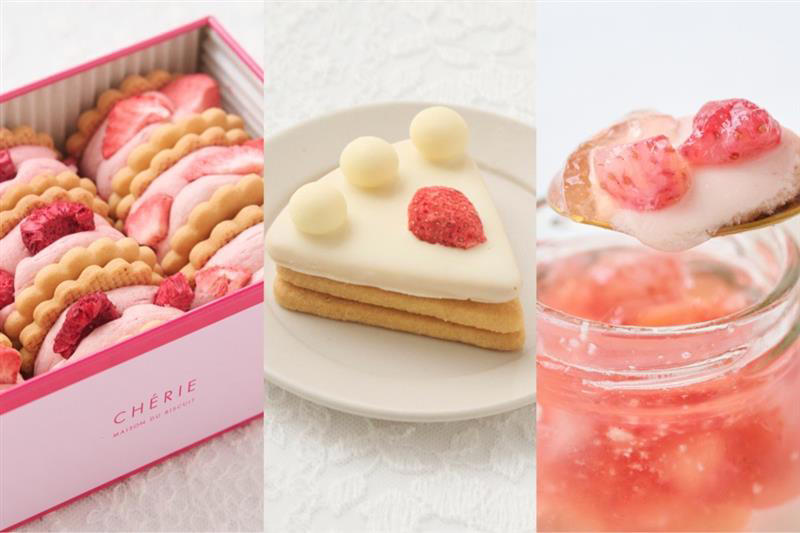 1：シェリーメゾンドビスキュイ「ビスキュイサンド いちご＆フランボワーズ」 , 2：Sable MICHELLE「ケーキサブレ缶 ホワイト」, 3：週末シトロン「週末シトロン いちご味（8個入り）」, 4：完熟いちご菓子研究所「完熟生いちごプリン」, 5：カカオマーケット バイ マリベル「ホワイトチョコレートストロベリーボール缶」