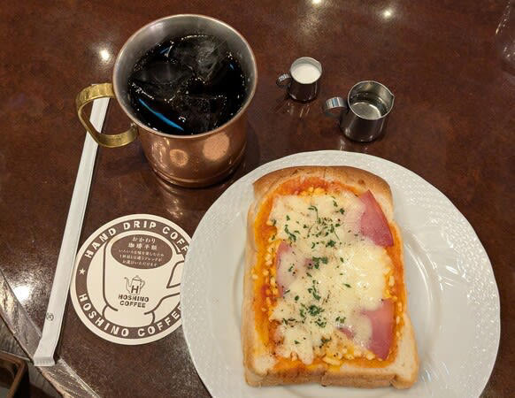 CAFÉ de CRIÉ（カフェ・ド・クリエ）「一部限定店舗のモーニングセット」, Aセット「とろけるチーズのハム＆たまごサンド」, Bセット「とろけるチーズのピザ＆たまごサンド」, Cセット「十勝産コーンクリーム＆ツナフォカッチャ」, Ｄセット「パストラミポーク＆彩り野菜フォカッチャ」, ラテメニューもリニューアル, ハムチーズトースト（セット）, チキンからあげっと, ブルーボトルコーヒー, グリルドチーズサンドイッチ with トマトスープ チキン and キャロットラペ（チーズ入り）」, トースト アボカド