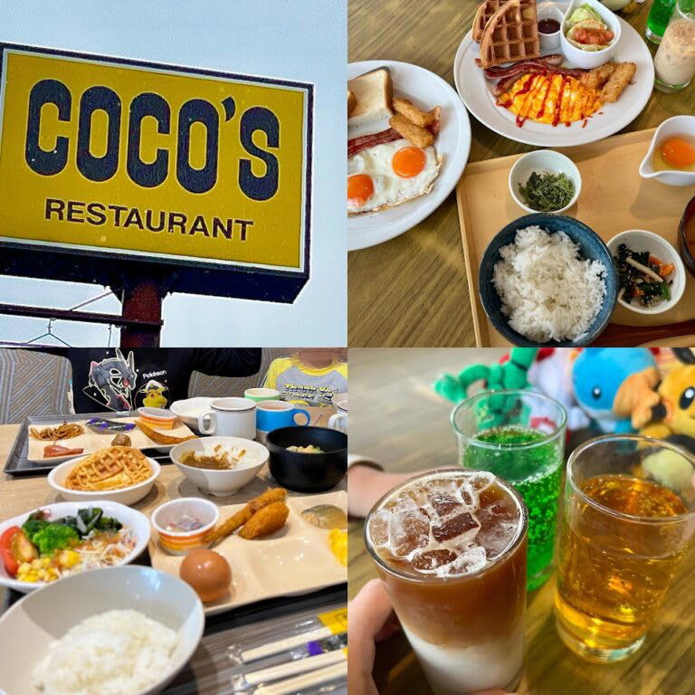 どこのお店が対象？, 朝食バイキング店舗へ行ってみた！, プレミアムモーニング店舗へ行ってみた！, バイキングとプレミアムモーニングの違いは？, ココスの朝食で、素敵な1日のスタートを