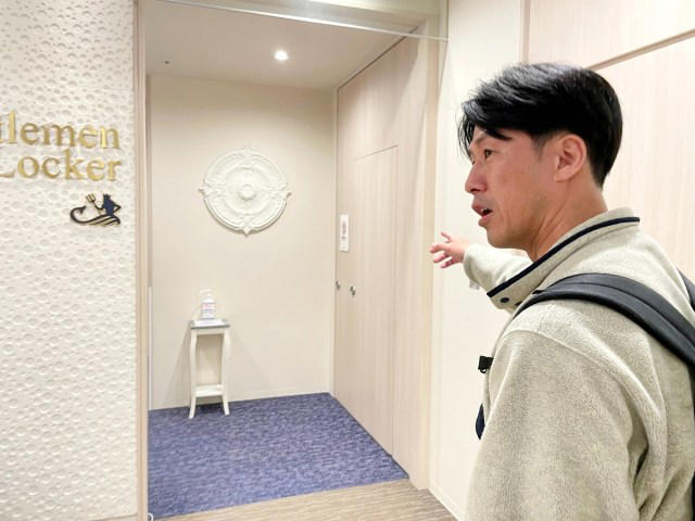 ・初めてのスパ銭1泊, ・風呂上りの一杯, ・雑魚寝のリアル, ・今回ご紹介した施設の詳細データ