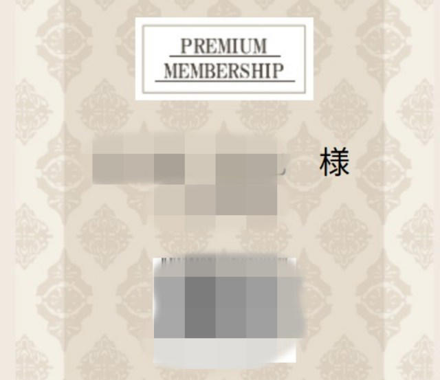 ・初めてのスパ銭1泊, ・風呂上りの一杯, ・雑魚寝のリアル, ・今回ご紹介した施設の詳細データ