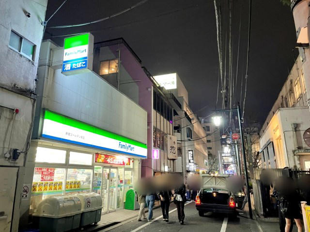 ・初めてのスパ銭1泊, ・風呂上りの一杯, ・雑魚寝のリアル, ・今回ご紹介した施設の詳細データ