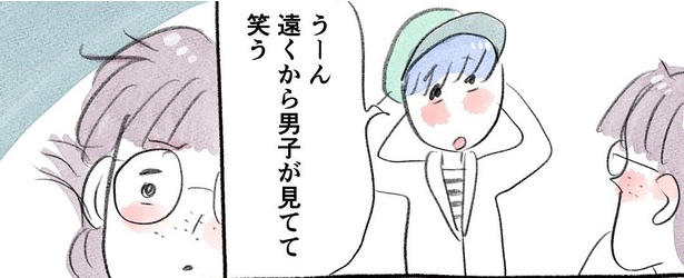 「ただのノリ」で誰かを傷つける、男子特有の空気, “男らしさ”の裏で育つ、競争と優位性の会話, 「A子に話しかける遊び」が映し出す残酷さ, “からかわれる側”だった記憶は、大人になっても残る, 不快さは消えない。それでも背景を知って見え方は変わった, 自分の痛みを、息子にまっすぐ伝えた理由, 名前が変わっても、構造はあまり変わらない