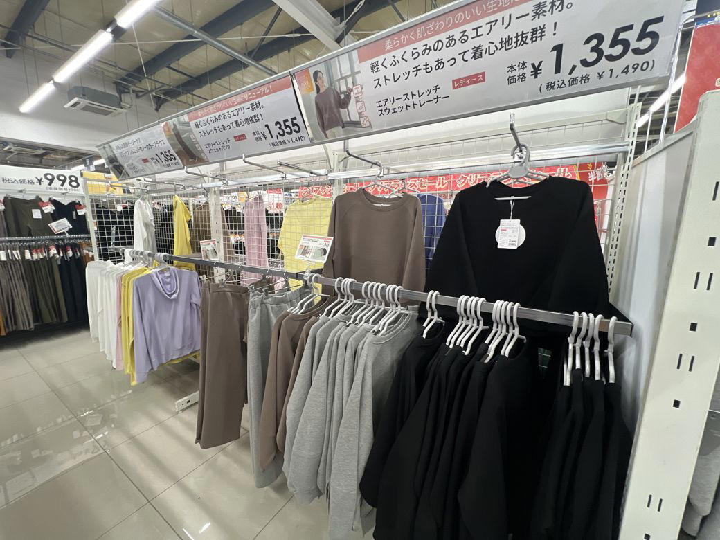 スウェットを複数展開しているトライアル, きれいめスウェットの秘密はダンボール素材, お客さんの「本当の声」を聞く難しさ, 「この品質でこの値段なの？」を実現する, 地方と都心で売れるサイズが違う, ぶれない軸はファッションよりも”着心地”