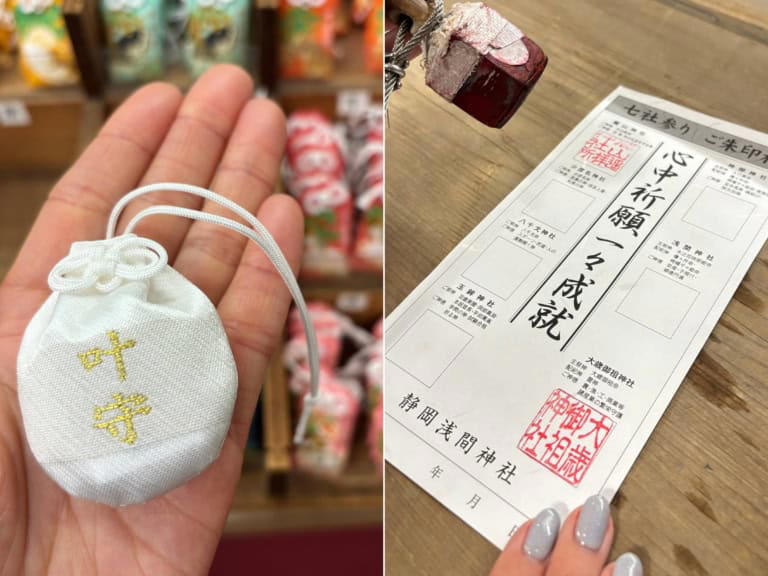 【9:00】「静岡浅間神社」で七社参り！心をリセットしながら開運祈願, 【11:00】「駿府の工房 匠宿（たくみしゅく）」で伝統工芸を知る, 【13:30】「一松園」で滋養たっぷりの名物とろろ汁を味わう, 【15:00】「West Coast Brewing」でアメリカ西海岸スタイルのクラフトビールを, この記事を書いた人 丹下紋香