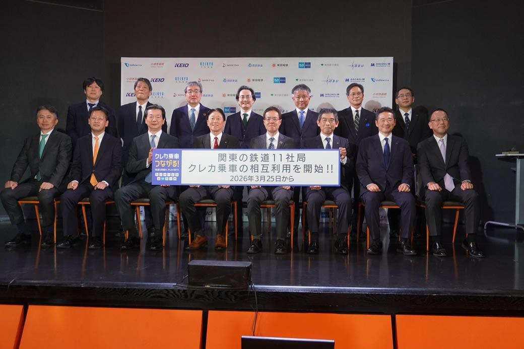 改札外乗換という「関東の壁」を越えた, インバウンドには朗報、だが国内は「残り2%」, JR東日本は参画せず、独自路線を歩む, バスは鉄道より先を行く, クレカ乗車は何を変えるのか