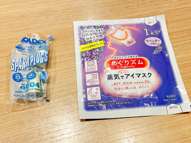 ・初めてのスパ銭1泊, ・風呂上りの一杯, ・雑魚寝のリアル, ・今回ご紹介した施設の詳細データ