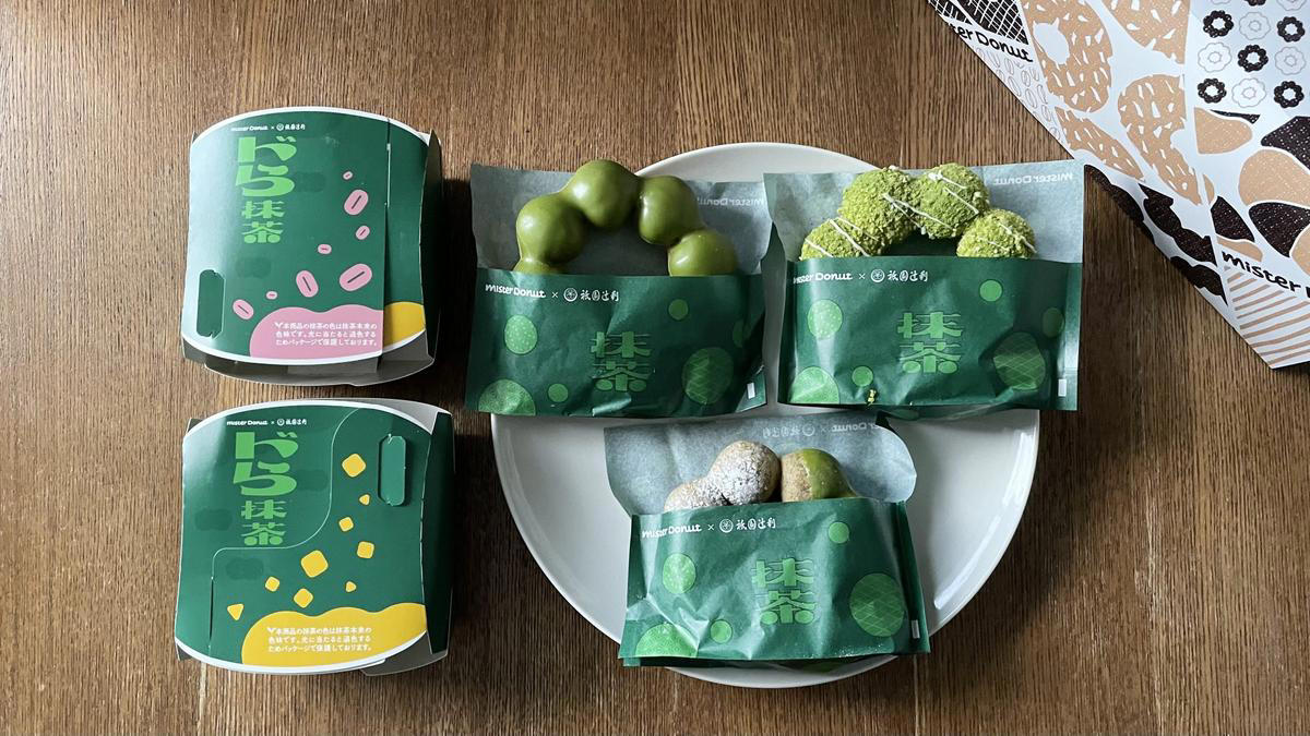「宇治抹茶ドーナツシリーズ」は全部で5種類, どらやきをモチーフにした「ドら抹茶」, 毎年人気の「ポン・デ・宇治抹茶」, 思わず「うま……！」と声が出た「ドら抹茶」, 抹茶の苦味が◎「ポン・デ・ダブル宇治抹茶」