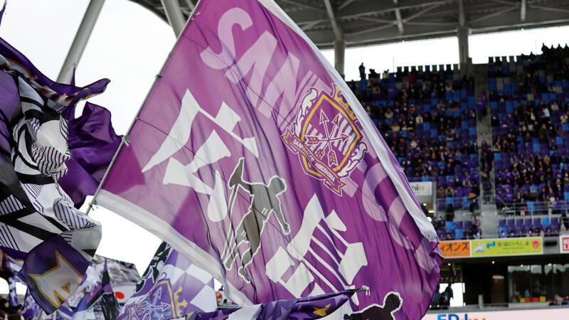 清水エスパルスと町田ゼルビア, 人的ネットワーク型の代表例, 川崎フロンターレと福島ユナイテッド, 業務提携型の理想形, 横浜F・マリノスと栃木SC, 育成ルートの定着, サンフレッチェ広島とレノファ山口, 中国地方の地域密着型, ヴィッセル神戸と徳島ヴォルティス, 強豪から下位クラブへの相互補完, サガン鳥栖と京都サンガ, ハイプレス同士の相性, Jリーグの移籍ネットワークが示す3つの力学