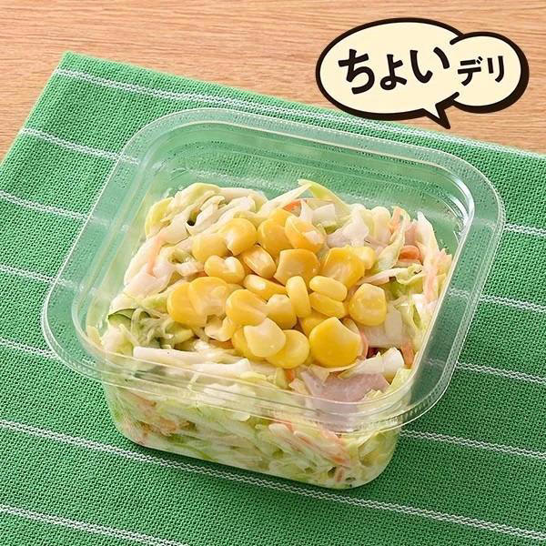 手軽さ＆シェアしやすさが魅力！お花見向けラインアップ, 大盛！野菜スティック（明太マヨ）, 特製ダレの味付けたまご, 冷たいまま食べる タルタルチキン南蛮, コールスローサラダ, 肉の旨みとコク パンチェッタ, 冷やし胡瓜一本漬, 燻製薫る スモークチーズ, 大人数でも楽しめるお菓子や珍味も, サクサク厚切りポテト 絶品うすしお味 大袋, ひねり揚げ うましお味, 6種類のおいしさ ビスケット&amp;ケーキアソート, 一夜干し風 やわらか焼きいか, 肉の旨みがくせになる ジャッキーカルパス, 4種のチーズのコクと旨味 チーかま, 意外な使い方ができる冷凍食品, レンジで手軽に塩味枝豆, 注いで飲めるICE 200g, スーパーチューハイ レモン 500ml, シャンテール スパークリング ブラン 280ml, フィオリトゥーラ 250ml, Afternoon Tea監修 アールグレイティー無糖 600ml, Afternoon Tea監修 シャルドネ香るストレートティー 600ml, Afternoon Tea監修 ルイボスティー 600ml