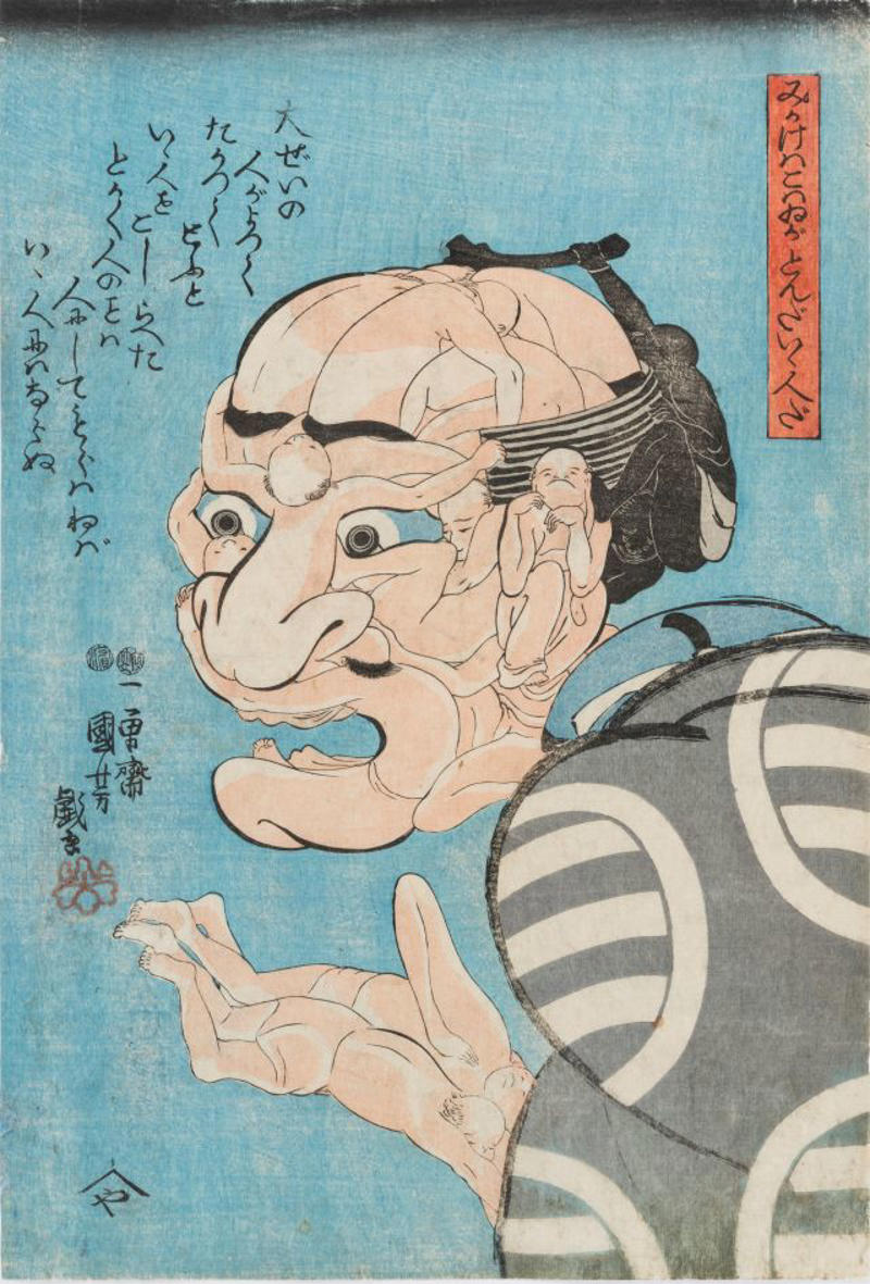 「歌川国芳（1797-1861）」について, 「歌川国芳展―奇才絵師の魔力」のみどころ, 人気声優二人が競演する音声ガイド, オリジナルグッズも販売