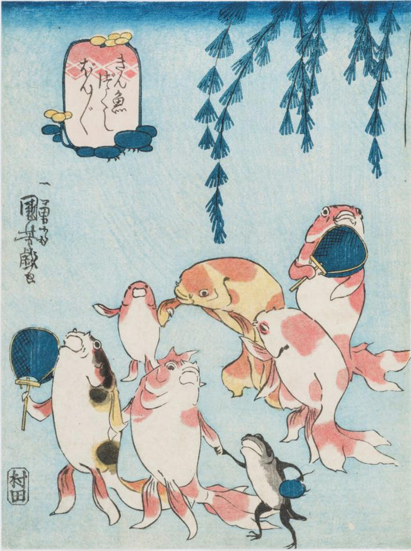 「歌川国芳（1797-1861）」について, 「歌川国芳展―奇才絵師の魔力」のみどころ, 人気声優二人が競演する音声ガイド, オリジナルグッズも販売