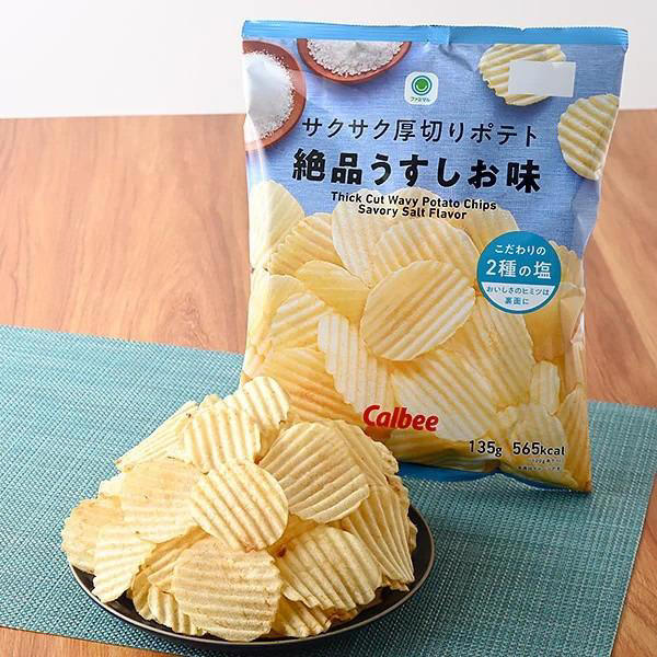 手軽さ＆シェアしやすさが魅力！お花見向けラインアップ, 大盛！野菜スティック（明太マヨ）, 特製ダレの味付けたまご, 冷たいまま食べる タルタルチキン南蛮, コールスローサラダ, 肉の旨みとコク パンチェッタ, 冷やし胡瓜一本漬, 燻製薫る スモークチーズ, 大人数でも楽しめるお菓子や珍味も, サクサク厚切りポテト 絶品うすしお味 大袋, ひねり揚げ うましお味, 6種類のおいしさ ビスケット&amp;ケーキアソート, 一夜干し風 やわらか焼きいか, 肉の旨みがくせになる ジャッキーカルパス, 4種のチーズのコクと旨味 チーかま, 意外な使い方ができる冷凍食品, レンジで手軽に塩味枝豆, 注いで飲めるICE 200g, スーパーチューハイ レモン 500ml, シャンテール スパークリング ブラン 280ml, フィオリトゥーラ 250ml, Afternoon Tea監修 アールグレイティー無糖 600ml, Afternoon Tea監修 シャルドネ香るストレートティー 600ml, Afternoon Tea監修 ルイボスティー 600ml