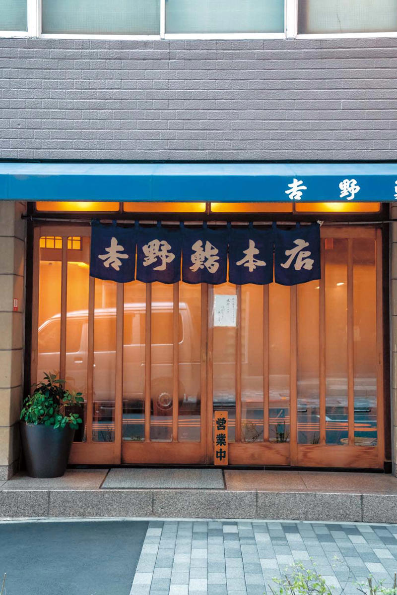 江戸前寿司を肩肘張らずに楽しむ『𠮷野鮨本店』, 『𠮷野鮨本店』店舗詳細, 厚めの肉が割り下に絡まって……『肉鮮問屋 佐々木』, 『肉鮮問屋 佐々木』店舗詳細, 天ぷらとそばの相性を再確認『室町砂場 日本橋本店』, 『室町砂場 日本橋本店』店舗詳細, そば粉の多い外二そばを味わう『日本ばし やぶ久』, 『日本ばし やぶ久』店舗詳細, 330年変わらぬ製法で作られる半ぺん『日本橋 神茂』, 『日本橋 神茂』店舗詳細, 現代に合わせて天ぷらもアップデート!?『てん茂』, 『てん茂』店舗詳細