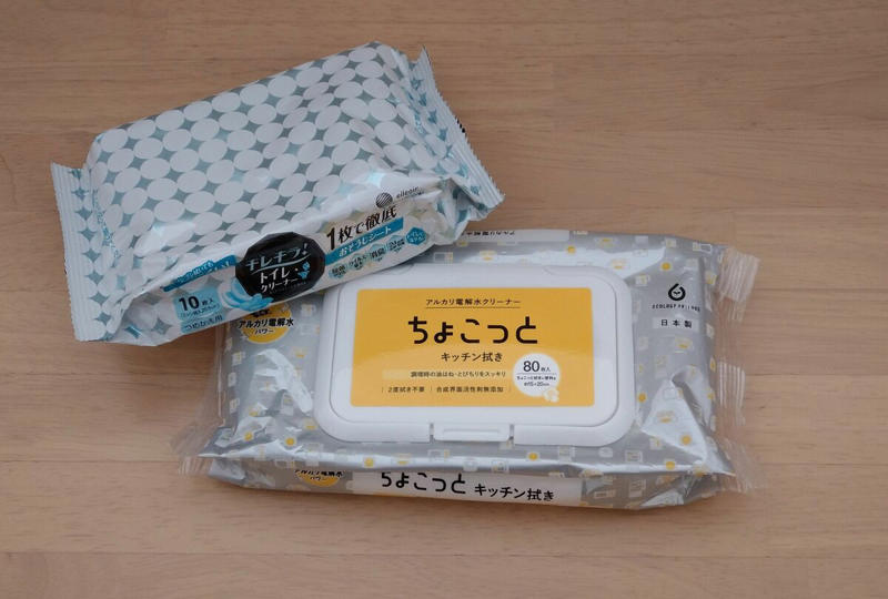 思い込みをなくす, 家族の成長に合わせて少しずつ減らす, キッチンは「掃除しやすさ」と組み合わせて, 玄関・脱衣所にはあえて残した