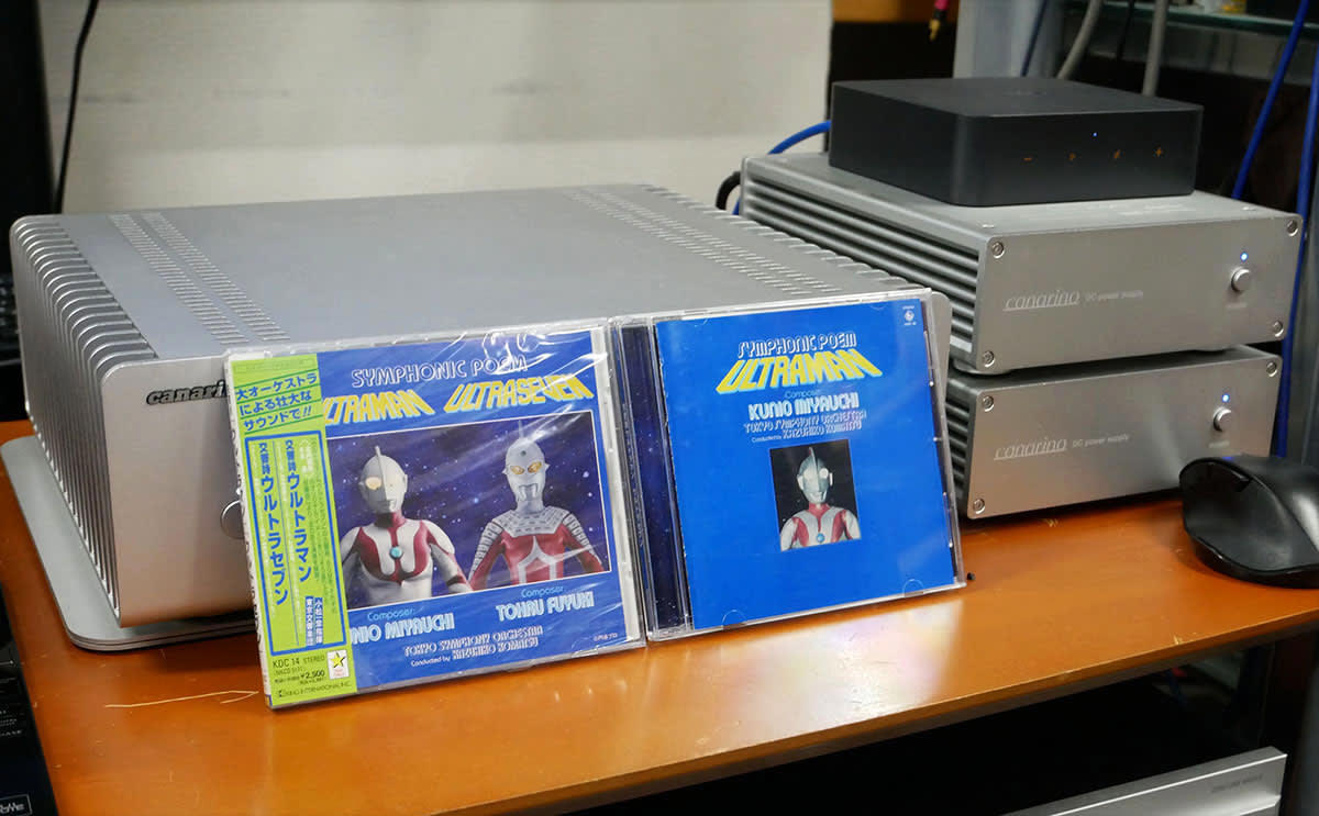 アートワークも含め当時の姿を完全復刻, 国産オーディオ機器で聴く最新リマスター, メディアによる貴重な聴き比べ, アナログテープからていねいにリマスター, デジタルフォーマットのすべてを同じ工程で制作, フォーマットの個性をしっかり引き出す, 47年前に録った音が、情報量豊かに蘇る, 若い世代の来場者は、蘇った1979年サウンドをどう聴いた？, 【イベント当日の試聴機材一覧】