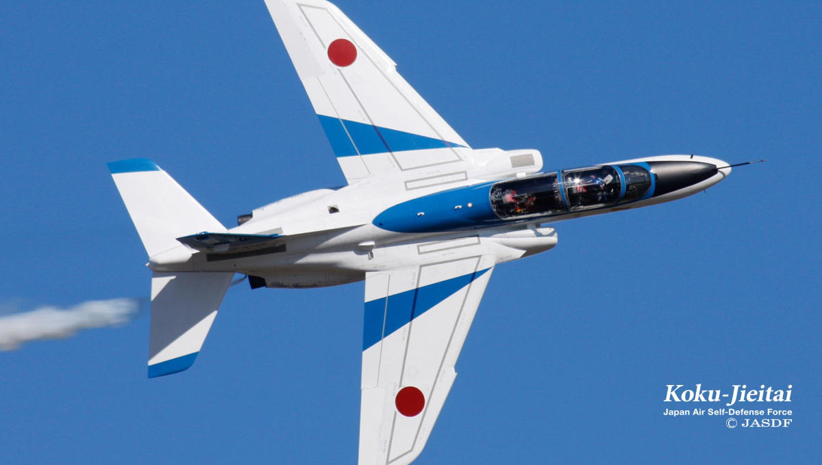 2026年度ブルーインパルスの展示飛行スケジュールが決定！, 復興の祈りを込めて、4月11日熊本からスタート, 注目は2027年3月！「東京マラソン」と「国際園芸博覧会」, ランナーへエールを送る20回記念の「東京マラソン2027」, 花と緑の祭典を彩る「GREEN EXPO 2027」, 全国各地の航空祭も目白押し！鉄道での基地アクセスも要チェック, 渋滞回避！鉄道利用でスマートに航空祭へ, ブルーインパルス展示飛行 2026年度の開催一覧
