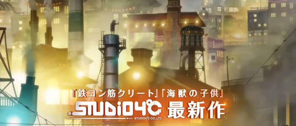 「えんとつ町のプペル」のあらすじ, プペル新作が爆死した2つの要因, プペルがヒットした要因は「アニメーション」と「ストーリー」, 第1作が「キツ過ぎた」筆者も続編は「普通に楽しめた」