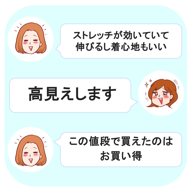 GUでは、春コーデにぴったりな「着回し抜群トップス」が販売されています。, 伸縮性のあるリブ素材で着心地ばつぐんの、ボーダーニット。, スタイルアップ効果も期待できる！, 袖口のボタンが、さりげないアクセントになっていておしゃれ。, ふんわりとやわらかくて、気持ちいい着心地です。, カジュアルから甘めまで、幅広いコーデで活躍する。