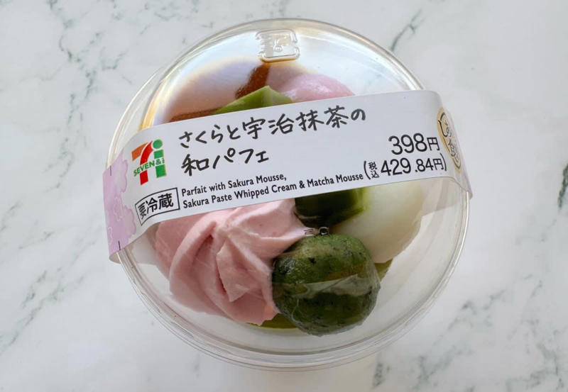 エスターバニーにキュン♡「さくら香るいちごもこ」, 春を感じる贅沢和パフェ「さくらと宇治抹茶の和パフェ」, さくら香るもちもちミニ大福「さくらラテ大福」, ふんわりやわらかな癒し系♡「さくらラテ マシュマロチョコ」, すっきり優しい春の味「桜香る白桃ゼリー」, 今だけの贅沢な味わい♡推しの“さくらスイーツ”見つけちゃお！