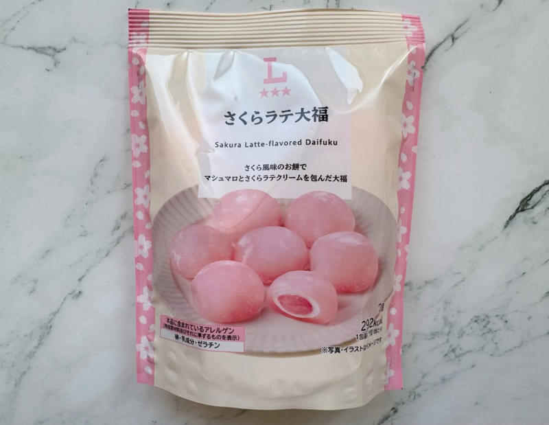 エスターバニーにキュン♡「さくら香るいちごもこ」, 春を感じる贅沢和パフェ「さくらと宇治抹茶の和パフェ」, さくら香るもちもちミニ大福「さくらラテ大福」, ふんわりやわらかな癒し系♡「さくらラテ マシュマロチョコ」, すっきり優しい春の味「桜香る白桃ゼリー」, 今だけの贅沢な味わい♡推しの“さくらスイーツ”見つけちゃお！