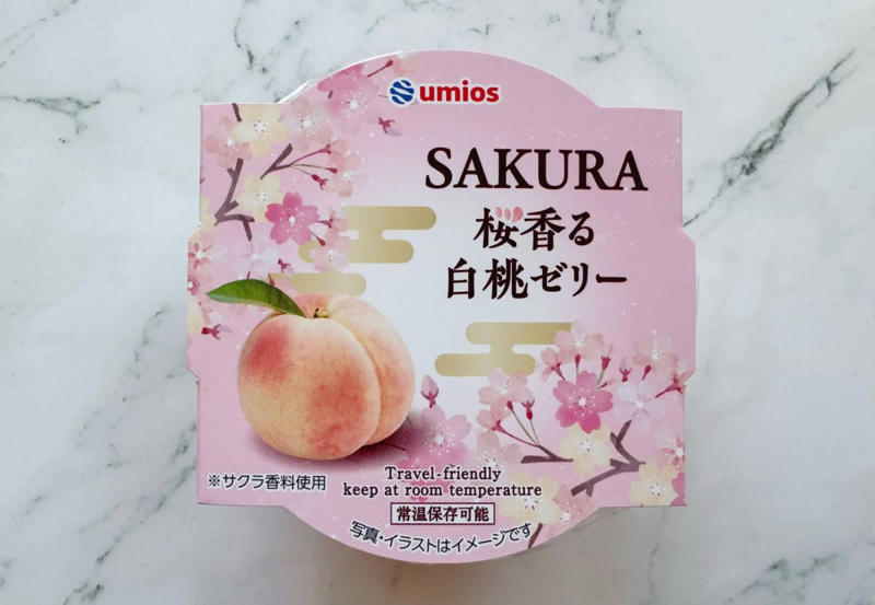 エスターバニーにキュン♡「さくら香るいちごもこ」, 春を感じる贅沢和パフェ「さくらと宇治抹茶の和パフェ」, さくら香るもちもちミニ大福「さくらラテ大福」, ふんわりやわらかな癒し系♡「さくらラテ マシュマロチョコ」, すっきり優しい春の味「桜香る白桃ゼリー」, 今だけの贅沢な味わい♡推しの“さくらスイーツ”見つけちゃお！