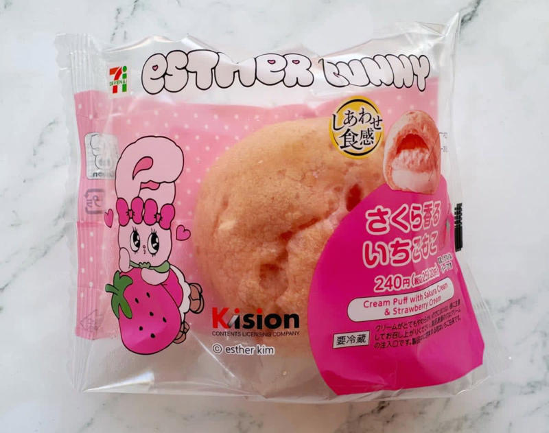 エスターバニーにキュン♡「さくら香るいちごもこ」, 春を感じる贅沢和パフェ「さくらと宇治抹茶の和パフェ」, さくら香るもちもちミニ大福「さくらラテ大福」, ふんわりやわらかな癒し系♡「さくらラテ マシュマロチョコ」, すっきり優しい春の味「桜香る白桃ゼリー」, 今だけの贅沢な味わい♡推しの“さくらスイーツ”見つけちゃお！