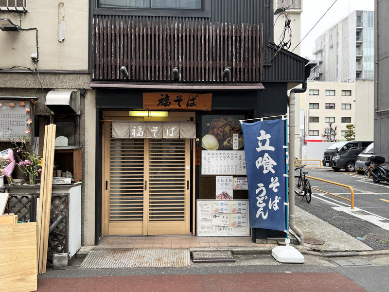・カレー南蛮の発祥, ・そんなふうに考えていた時期が俺にもありました, ・天井突破の概念, ・立ち食いそば屋の腕はカレーそばで分かる説, ・今回紹介した店舗の情報