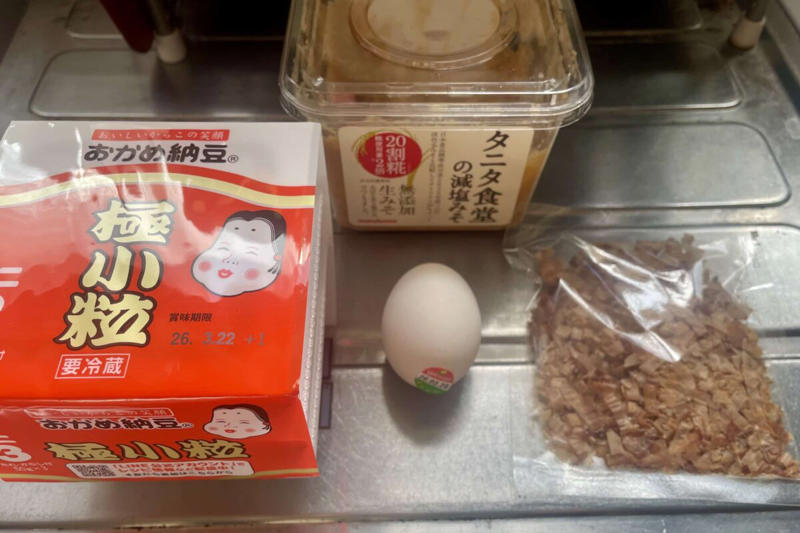 ■「納豆卵汁」の材料, ■忙しい朝でもさっと作れる, ■出汁の香りととろみが最高, 【インスタ投稿】納豆の意外な食べ方「納豆卵汁」