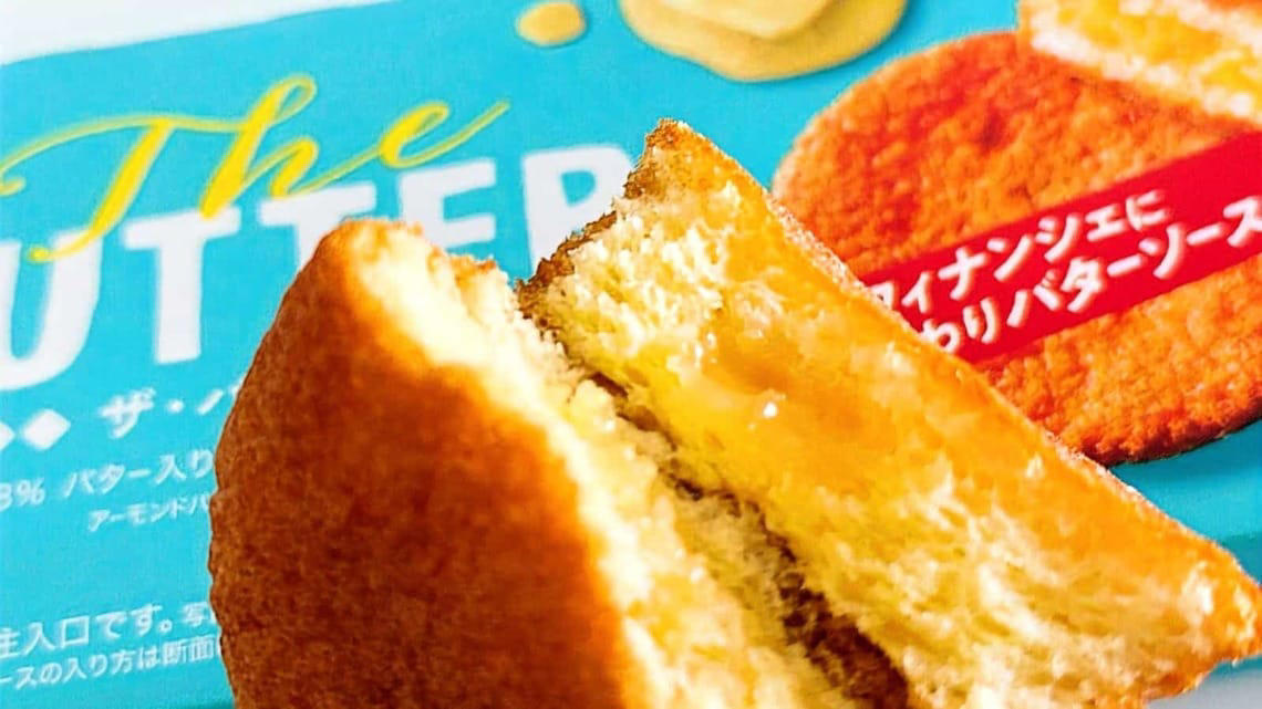 「じゅんわり」を実食, 「ギルトフリー」の逆を行く, 「ご褒美」需要に寄り添う, チョコパイ、カスタードケーキに続く第3の柱