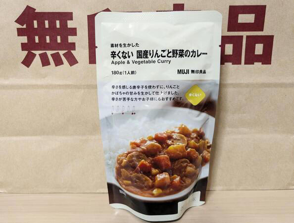 「無印良品週間」について, 手軽なのに満足感しっかり。無印でつくるごちそうごはん, 素材を生かした 辛くない 国産りんごと野菜のカレー, 温めて食べるパックごはん 白米, ほっとひと息のご褒美に。コーヒーと楽しむ無印スイーツ, 不揃い 宇治抹茶バウム, 不揃い ちいさなコーヒーバウム, 世界のお菓子 抹茶のオペラケーキ, オリジナルブレンド コーヒーゼリー, おうちがカフェに変わる。無印の本格ドリンク, カフェインレス カフェオレベース 無糖, カフェインレス カフェオレベース 無糖, 季節のコーヒー 春ブレンド ドリップ（個装販売）, オリジナルブレンド コーヒー ダークテイスト ドリップ, おうちでおいしくいれるなら！ 無印のコーヒー雑貨, コーヒーフィルター, 耐熱ガラス サーバー 小, ステンレス ドリップポット 目盛り付き, 毎日のちょっとした手間をラクに。頼れるキッチン雑貨, バガスと無漂白パルプキッチンペーパー（60組）120枚, 蓋をしたままレンジで使えるフードコンテナ, 再生ポリエチレン入り ごみ袋 持ち手付き（20枚入り）, 薄手 お茶／出汁パック 33枚入り, 深型 水切りネット, コルク コースター 5枚組, マチ付きダブルチャック フリーザーバッグ／Ｌ