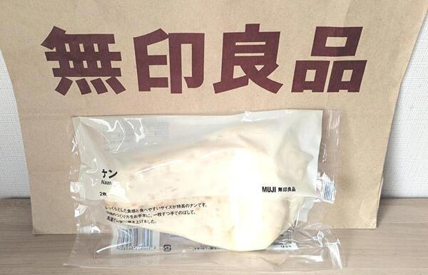 「無印良品週間」について, 手軽なのに満足感しっかり。無印でつくるごちそうごはん, 素材を生かした 辛くない 国産りんごと野菜のカレー, 温めて食べるパックごはん 白米, ほっとひと息のご褒美に。コーヒーと楽しむ無印スイーツ, 不揃い 宇治抹茶バウム, 不揃い ちいさなコーヒーバウム, 世界のお菓子 抹茶のオペラケーキ, オリジナルブレンド コーヒーゼリー, おうちがカフェに変わる。無印の本格ドリンク, カフェインレス カフェオレベース 無糖, カフェインレス カフェオレベース 無糖, 季節のコーヒー 春ブレンド ドリップ（個装販売）, オリジナルブレンド コーヒー ダークテイスト ドリップ, おうちでおいしくいれるなら！ 無印のコーヒー雑貨, コーヒーフィルター, 耐熱ガラス サーバー 小, ステンレス ドリップポット 目盛り付き, 毎日のちょっとした手間をラクに。頼れるキッチン雑貨, バガスと無漂白パルプキッチンペーパー（60組）120枚, 蓋をしたままレンジで使えるフードコンテナ, 再生ポリエチレン入り ごみ袋 持ち手付き（20枚入り）, 薄手 お茶／出汁パック 33枚入り, 深型 水切りネット, コルク コースター 5枚組, マチ付きダブルチャック フリーザーバッグ／Ｌ
