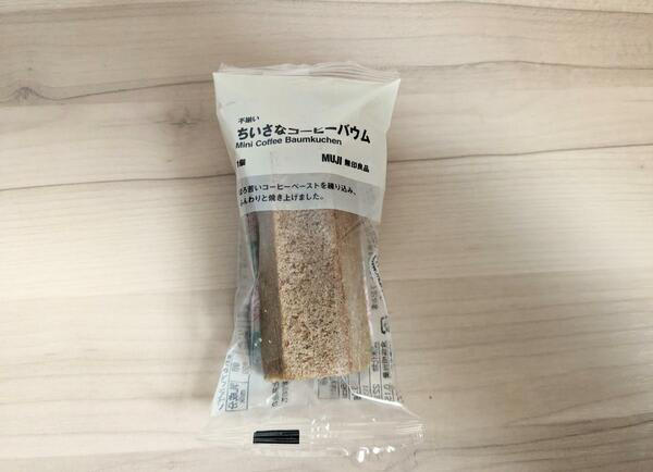「無印良品週間」について, 手軽なのに満足感しっかり。無印でつくるごちそうごはん, 素材を生かした 辛くない 国産りんごと野菜のカレー, 温めて食べるパックごはん 白米, ほっとひと息のご褒美に。コーヒーと楽しむ無印スイーツ, 不揃い 宇治抹茶バウム, 不揃い ちいさなコーヒーバウム, 世界のお菓子 抹茶のオペラケーキ, オリジナルブレンド コーヒーゼリー, おうちがカフェに変わる。無印の本格ドリンク, カフェインレス カフェオレベース 無糖, カフェインレス カフェオレベース 無糖, 季節のコーヒー 春ブレンド ドリップ（個装販売）, オリジナルブレンド コーヒー ダークテイスト ドリップ, おうちでおいしくいれるなら！ 無印のコーヒー雑貨, コーヒーフィルター, 耐熱ガラス サーバー 小, ステンレス ドリップポット 目盛り付き, 毎日のちょっとした手間をラクに。頼れるキッチン雑貨, バガスと無漂白パルプキッチンペーパー（60組）120枚, 蓋をしたままレンジで使えるフードコンテナ, 再生ポリエチレン入り ごみ袋 持ち手付き（20枚入り）, 薄手 お茶／出汁パック 33枚入り, 深型 水切りネット, コルク コースター 5枚組, マチ付きダブルチャック フリーザーバッグ／Ｌ