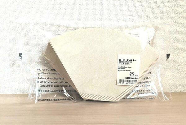 「無印良品週間」について, 手軽なのに満足感しっかり。無印でつくるごちそうごはん, 素材を生かした 辛くない 国産りんごと野菜のカレー, 温めて食べるパックごはん 白米, ほっとひと息のご褒美に。コーヒーと楽しむ無印スイーツ, 不揃い 宇治抹茶バウム, 不揃い ちいさなコーヒーバウム, 世界のお菓子 抹茶のオペラケーキ, オリジナルブレンド コーヒーゼリー, おうちがカフェに変わる。無印の本格ドリンク, カフェインレス カフェオレベース 無糖, カフェインレス カフェオレベース 無糖, 季節のコーヒー 春ブレンド ドリップ（個装販売）, オリジナルブレンド コーヒー ダークテイスト ドリップ, おうちでおいしくいれるなら！ 無印のコーヒー雑貨, コーヒーフィルター, 耐熱ガラス サーバー 小, ステンレス ドリップポット 目盛り付き, 毎日のちょっとした手間をラクに。頼れるキッチン雑貨, バガスと無漂白パルプキッチンペーパー（60組）120枚, 蓋をしたままレンジで使えるフードコンテナ, 再生ポリエチレン入り ごみ袋 持ち手付き（20枚入り）, 薄手 お茶／出汁パック 33枚入り, 深型 水切りネット, コルク コースター 5枚組, マチ付きダブルチャック フリーザーバッグ／Ｌ