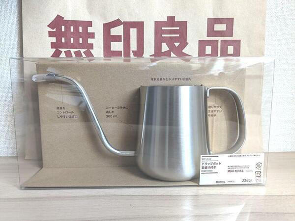 「無印良品週間」について, 手軽なのに満足感しっかり。無印でつくるごちそうごはん, 素材を生かした 辛くない 国産りんごと野菜のカレー, 温めて食べるパックごはん 白米, ほっとひと息のご褒美に。コーヒーと楽しむ無印スイーツ, 不揃い 宇治抹茶バウム, 不揃い ちいさなコーヒーバウム, 世界のお菓子 抹茶のオペラケーキ, オリジナルブレンド コーヒーゼリー, おうちがカフェに変わる。無印の本格ドリンク, カフェインレス カフェオレベース 無糖, カフェインレス カフェオレベース 無糖, 季節のコーヒー 春ブレンド ドリップ（個装販売）, オリジナルブレンド コーヒー ダークテイスト ドリップ, おうちでおいしくいれるなら！ 無印のコーヒー雑貨, コーヒーフィルター, 耐熱ガラス サーバー 小, ステンレス ドリップポット 目盛り付き, 毎日のちょっとした手間をラクに。頼れるキッチン雑貨, バガスと無漂白パルプキッチンペーパー（60組）120枚, 蓋をしたままレンジで使えるフードコンテナ, 再生ポリエチレン入り ごみ袋 持ち手付き（20枚入り）, 薄手 お茶／出汁パック 33枚入り, 深型 水切りネット, コルク コースター 5枚組, マチ付きダブルチャック フリーザーバッグ／Ｌ