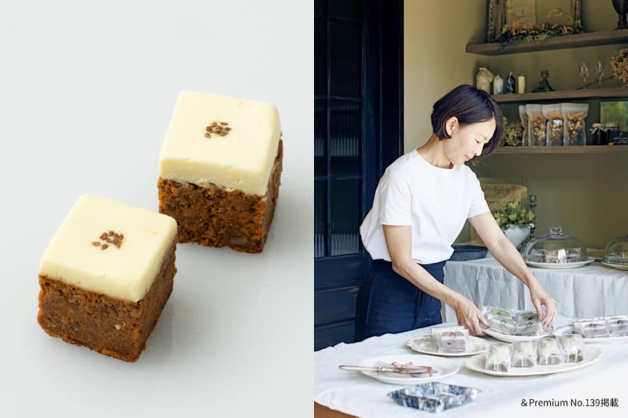 キャロットケーキ専門店 Cherish Foods（チェリッシュフーズ）/ 東京・駒込 ※土日限定販売, MAKIMONO（マキモノ）/ 東京・武蔵境 ※土日限定販売, YES COFFEE（イエスコーヒー）/ 東京 ※土日限定販売, funny bake cafe（ファニーベイクカフェ）/ 兵庫 ※4月4日・5日限定販売, ぐるてんずカヌレ/小麦研究所（グルテンズカヌレ/コムギケンキュウジョ）/ 東京・武蔵小金井 ※4月11日・12日限定販売, mamicook（マミコック）※実店舗なし, SPICE American bake shop（スパイス アメリカンベイクショップ）/ 群馬, Abicajo Butter Studio（アビカジョ バタースタジオ）/ 東京・飯田橋, Seiichiro,NISHIZONO（セイイチロウ ニシゾノ）/ 大阪, 午後の喫茶マイニチ（ゴゴノキッサマイニチ）/ 大阪, 湘南ギルトフリースイーツ（ショウナンギルトフリースイーツ）/ 神奈川, ishi kamakura（イシ カマクラ）/ 神奈川, amijok（アミジョク）/ 長野, 自然食と酵母菓子 nui（シゼンショクトコウボガシ ヌイ）/ 埼玉, 珈琲処カラス（コーヒードコロ カラス）/ 愛知, le sputnik（ル スプート ニク）/ 東京・六本木, Rabbit Hole Bakes（ラビットホールベイクス）/ 埼玉, AMAZON CACAO（アマゾンカカオ）/ 長野 ※土日限定販売, funny bake cafe（ファニーベイクカフェ）/ 兵庫 ※4月4日・5日限定販売, Abicajo Butter Studio（アビカジョ バタースタジオ）/ 東京・飯田橋, PUBLIC（パブリック）/ 岡山, スコーンと焼き菓子の店SAKU（スコーントヤキガシノミセサク）/ 茨城, mamicook（マミコック）※実店舗なし, Kazu Bake（カズベイク）/ 埼玉, yume no okashi（ユメノオカシ）/ 東京・三軒茶屋, Jardan！（ジャーダン）/ 沖縄, jean scones（ジーン スコーンズ）/ 静岡, amijok（アミジョク）/ 長野, Artisan Lien（アルティザン リアン）/ 東京・白金高輪, BAKESHOP LOTERIE（ベイクショップ ロトリー）/ 茨城, L’atelier it。（ラトリエイット）/ 群馬, Macaroi（マカロワ） ※実店舗なし, 自然食と酵母菓子 nui（シゼンショクトコウボガシ ヌイ）/ 埼玉, 多計雄（タケオ） ※実店舗なし, ishi kamakura（イシ カマクラ）/ 神奈川, Pâtissière MAYO（パティシエール マヨ）/ 東京・六本木, Yohei Miyaguchi（ヨウヘイ ミヤグチ）※実店舗なし, モクシャチャイ/ 東京・中目黒, grain.（グレイン）/ 香川, パンとお菓子 Humme（パントオカシ ハム）/ 鹿児島, 菓子屋ヒトハコ（カシヤヒトハコ）/ 奈良, le sputnik（ル スプート ニク）/ 東京・六本木, MAKIMONO（マキモノ）/ 東京・武蔵境, Rabbit Hole Bakes（ラビットホールベイクス）/ 埼玉, SPICE american bake shop（スパイス アメリカンベイクショップ）/ 群馬, 紅茶とスコーン 葉々屋（コウチャトスコーン ヨウヨウヤ）/ 東京・府中, 塩屋SCONE（シオヤスコーン）/ 兵庫, chunk&amp;mog（チャンクアンドモグ）/ 神奈川