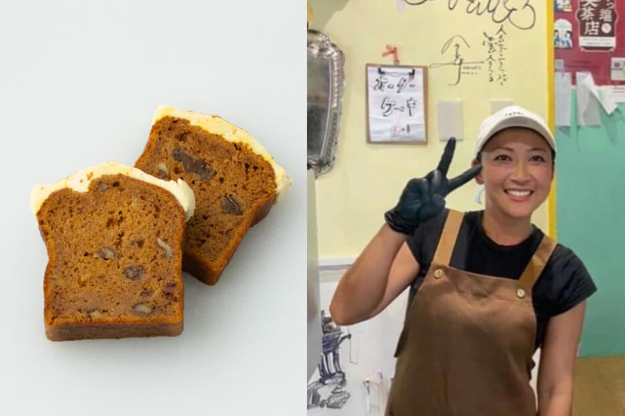 キャロットケーキ専門店 Cherish Foods（チェリッシュフーズ）/ 東京・駒込 ※土日限定販売, MAKIMONO（マキモノ）/ 東京・武蔵境 ※土日限定販売, YES COFFEE（イエスコーヒー）/ 東京 ※土日限定販売, funny bake cafe（ファニーベイクカフェ）/ 兵庫 ※4月4日・5日限定販売, ぐるてんずカヌレ/小麦研究所（グルテンズカヌレ/コムギケンキュウジョ）/ 東京・武蔵小金井 ※4月11日・12日限定販売, mamicook（マミコック）※実店舗なし, SPICE American bake shop（スパイス アメリカンベイクショップ）/ 群馬, Abicajo Butter Studio（アビカジョ バタースタジオ）/ 東京・飯田橋, Seiichiro,NISHIZONO（セイイチロウ ニシゾノ）/ 大阪, 午後の喫茶マイニチ（ゴゴノキッサマイニチ）/ 大阪, 湘南ギルトフリースイーツ（ショウナンギルトフリースイーツ）/ 神奈川, ishi kamakura（イシ カマクラ）/ 神奈川, amijok（アミジョク）/ 長野, 自然食と酵母菓子 nui（シゼンショクトコウボガシ ヌイ）/ 埼玉, 珈琲処カラス（コーヒードコロ カラス）/ 愛知, le sputnik（ル スプート ニク）/ 東京・六本木, Rabbit Hole Bakes（ラビットホールベイクス）/ 埼玉, AMAZON CACAO（アマゾンカカオ）/ 長野 ※土日限定販売, funny bake cafe（ファニーベイクカフェ）/ 兵庫 ※4月4日・5日限定販売, Abicajo Butter Studio（アビカジョ バタースタジオ）/ 東京・飯田橋, PUBLIC（パブリック）/ 岡山, スコーンと焼き菓子の店SAKU（スコーントヤキガシノミセサク）/ 茨城, mamicook（マミコック）※実店舗なし, Kazu Bake（カズベイク）/ 埼玉, yume no okashi（ユメノオカシ）/ 東京・三軒茶屋, Jardan！（ジャーダン）/ 沖縄, jean scones（ジーン スコーンズ）/ 静岡, amijok（アミジョク）/ 長野, Artisan Lien（アルティザン リアン）/ 東京・白金高輪, BAKESHOP LOTERIE（ベイクショップ ロトリー）/ 茨城, L’atelier it。（ラトリエイット）/ 群馬, Macaroi（マカロワ） ※実店舗なし, 自然食と酵母菓子 nui（シゼンショクトコウボガシ ヌイ）/ 埼玉, 多計雄（タケオ） ※実店舗なし, ishi kamakura（イシ カマクラ）/ 神奈川, Pâtissière MAYO（パティシエール マヨ）/ 東京・六本木, Yohei Miyaguchi（ヨウヘイ ミヤグチ）※実店舗なし, モクシャチャイ/ 東京・中目黒, grain.（グレイン）/ 香川, パンとお菓子 Humme（パントオカシ ハム）/ 鹿児島, 菓子屋ヒトハコ（カシヤヒトハコ）/ 奈良, le sputnik（ル スプート ニク）/ 東京・六本木, MAKIMONO（マキモノ）/ 東京・武蔵境, Rabbit Hole Bakes（ラビットホールベイクス）/ 埼玉, SPICE american bake shop（スパイス アメリカンベイクショップ）/ 群馬, 紅茶とスコーン 葉々屋（コウチャトスコーン ヨウヨウヤ）/ 東京・府中, 塩屋SCONE（シオヤスコーン）/ 兵庫, chunk&amp;mog（チャンクアンドモグ）/ 神奈川