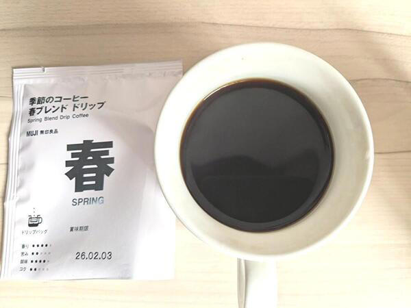 「無印良品週間」について, 手軽なのに満足感しっかり。無印でつくるごちそうごはん, 素材を生かした 辛くない 国産りんごと野菜のカレー, 温めて食べるパックごはん 白米, ほっとひと息のご褒美に。コーヒーと楽しむ無印スイーツ, 不揃い 宇治抹茶バウム, 不揃い ちいさなコーヒーバウム, 世界のお菓子 抹茶のオペラケーキ, オリジナルブレンド コーヒーゼリー, おうちがカフェに変わる。無印の本格ドリンク, カフェインレス カフェオレベース 無糖, カフェインレス カフェオレベース 無糖, 季節のコーヒー 春ブレンド ドリップ（個装販売）, オリジナルブレンド コーヒー ダークテイスト ドリップ, おうちでおいしくいれるなら！ 無印のコーヒー雑貨, コーヒーフィルター, 耐熱ガラス サーバー 小, ステンレス ドリップポット 目盛り付き, 毎日のちょっとした手間をラクに。頼れるキッチン雑貨, バガスと無漂白パルプキッチンペーパー（60組）120枚, 蓋をしたままレンジで使えるフードコンテナ, 再生ポリエチレン入り ごみ袋 持ち手付き（20枚入り）, 薄手 お茶／出汁パック 33枚入り, 深型 水切りネット, コルク コースター 5枚組, マチ付きダブルチャック フリーザーバッグ／Ｌ