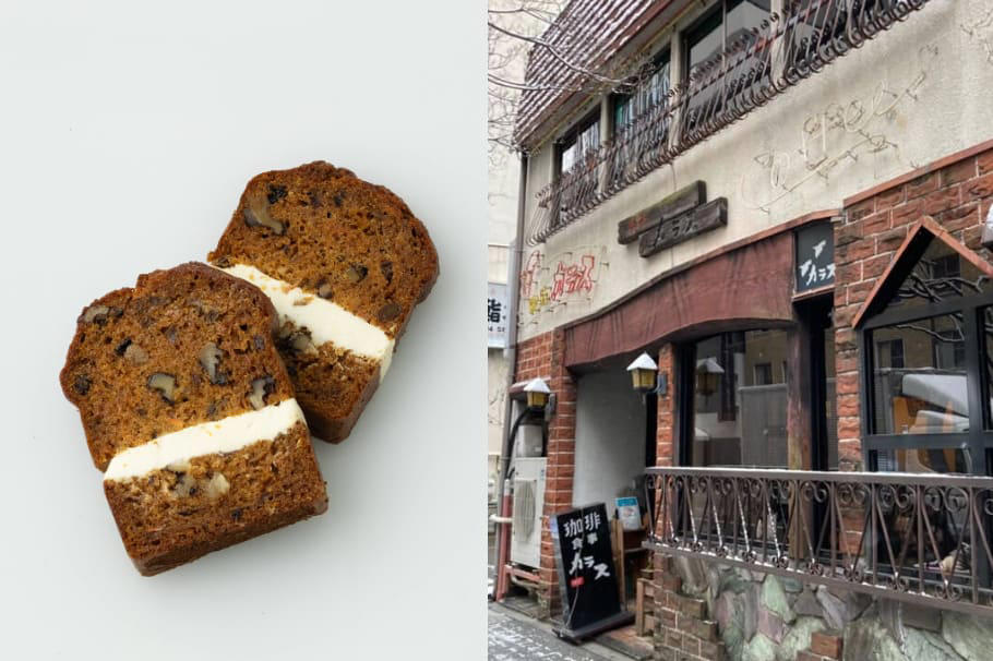 キャロットケーキ専門店 Cherish Foods（チェリッシュフーズ）/ 東京・駒込 ※土日限定販売, MAKIMONO（マキモノ）/ 東京・武蔵境 ※土日限定販売, YES COFFEE（イエスコーヒー）/ 東京 ※土日限定販売, funny bake cafe（ファニーベイクカフェ）/ 兵庫 ※4月4日・5日限定販売, ぐるてんずカヌレ/小麦研究所（グルテンズカヌレ/コムギケンキュウジョ）/ 東京・武蔵小金井 ※4月11日・12日限定販売, mamicook（マミコック）※実店舗なし, SPICE American bake shop（スパイス アメリカンベイクショップ）/ 群馬, Abicajo Butter Studio（アビカジョ バタースタジオ）/ 東京・飯田橋, Seiichiro,NISHIZONO（セイイチロウ ニシゾノ）/ 大阪, 午後の喫茶マイニチ（ゴゴノキッサマイニチ）/ 大阪, 湘南ギルトフリースイーツ（ショウナンギルトフリースイーツ）/ 神奈川, ishi kamakura（イシ カマクラ）/ 神奈川, amijok（アミジョク）/ 長野, 自然食と酵母菓子 nui（シゼンショクトコウボガシ ヌイ）/ 埼玉, 珈琲処カラス（コーヒードコロ カラス）/ 愛知, le sputnik（ル スプート ニク）/ 東京・六本木, Rabbit Hole Bakes（ラビットホールベイクス）/ 埼玉, AMAZON CACAO（アマゾンカカオ）/ 長野 ※土日限定販売, funny bake cafe（ファニーベイクカフェ）/ 兵庫 ※4月4日・5日限定販売, Abicajo Butter Studio（アビカジョ バタースタジオ）/ 東京・飯田橋, PUBLIC（パブリック）/ 岡山, スコーンと焼き菓子の店SAKU（スコーントヤキガシノミセサク）/ 茨城, mamicook（マミコック）※実店舗なし, Kazu Bake（カズベイク）/ 埼玉, yume no okashi（ユメノオカシ）/ 東京・三軒茶屋, Jardan！（ジャーダン）/ 沖縄, jean scones（ジーン スコーンズ）/ 静岡, amijok（アミジョク）/ 長野, Artisan Lien（アルティザン リアン）/ 東京・白金高輪, BAKESHOP LOTERIE（ベイクショップ ロトリー）/ 茨城, L’atelier it。（ラトリエイット）/ 群馬, Macaroi（マカロワ） ※実店舗なし, 自然食と酵母菓子 nui（シゼンショクトコウボガシ ヌイ）/ 埼玉, 多計雄（タケオ） ※実店舗なし, ishi kamakura（イシ カマクラ）/ 神奈川, Pâtissière MAYO（パティシエール マヨ）/ 東京・六本木, Yohei Miyaguchi（ヨウヘイ ミヤグチ）※実店舗なし, モクシャチャイ/ 東京・中目黒, grain.（グレイン）/ 香川, パンとお菓子 Humme（パントオカシ ハム）/ 鹿児島, 菓子屋ヒトハコ（カシヤヒトハコ）/ 奈良, le sputnik（ル スプート ニク）/ 東京・六本木, MAKIMONO（マキモノ）/ 東京・武蔵境, Rabbit Hole Bakes（ラビットホールベイクス）/ 埼玉, SPICE american bake shop（スパイス アメリカンベイクショップ）/ 群馬, 紅茶とスコーン 葉々屋（コウチャトスコーン ヨウヨウヤ）/ 東京・府中, 塩屋SCONE（シオヤスコーン）/ 兵庫, chunk&amp;mog（チャンクアンドモグ）/ 神奈川