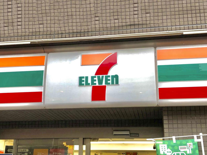 もちもち食感に包まれたいちごと桜の香り, 春を感じるキュートなプリン, いちごが丸ごと入った抹茶味の大福, 春の和菓子と言えばこれ！