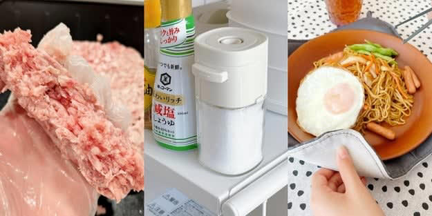 ニトリでは、調理をラクにしてくれる「アイデア便利グッズ」を販売中です。, 1.「1枚4役 解凍プレート シャープナー おろし付き まな板 M(KY083)」, 1時間後には、手でほぐせるくらい柔らかくなった！, 氷を置いてみても、その違いは一目瞭然。, 2.「減塩対策！塩少々が出せるポット」, 片手で簡単にプッシュできます。, 買って大正解の便利グッズでした。, 3.「いっしょにチンして熱くないプレートマット」, 熱さをほとんど感じないことにびっくり！, 子どもが食事をするときにも活躍しますよ。