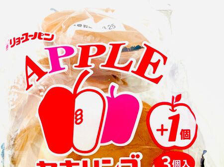 ■我らの愛する『リョーユーパン』, ■今回は、じゃない方を…, ■10年ぶりに食べてみた, ■そして、新たな事実が……, ■ コツ・ポイント