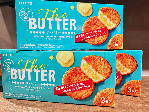 ひと口で感じる、“じゅんわり”という贅沢, 「Theシリーズ」を「買いたい！」そう思う理由, アレンジは無限！温めると、さらに“お店スイーツ”に, 【開発者に聞きました】こだわりは“日常で味わえる贅沢”