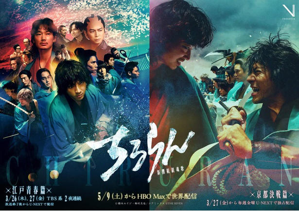 累計発行部数300万部超のコミックスを実写化, ダイレクトな音の表現に「正直ずるいとしか言いようがないです(笑)」, 「解像度の高さは『漫画から出てきた』っていう言葉がぴったり」, 制作陣の実写化に対する思いに「まさにそれ！」と共感