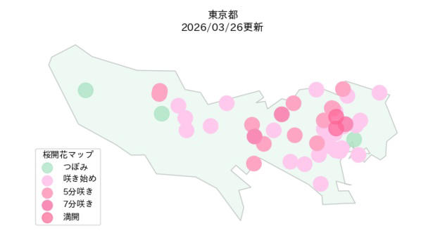 【文京区】六義園の桜 / 流れ落ちる滝のようなしだれ桜は必見, 【文京区】小石川後楽園の桜 / 多彩な桜が楽しめる、水戸徳川家上屋敷の庭園, 【台東区】上野恩賜公園の桜 / 江戸時代より親しまれる桜の名所, 【足立区】舎人公園の桜 / 日米友好の証、レーガン桜を見ることができる, 【渋谷区】代々木公園の桜 / 広い芝生の上で満開の桜を楽しむ, 【練馬区】石神井公園の桜 / 遊歩道やボートから美しい桜を鑑賞, 【練馬区】都立光が丘公園の桜 / 都会の喧噪を忘れて花見を楽しむ, 【杉並区】善福寺川緑地・和田堀公園の桜 / 川に沿って伸びる散策路沿いの桜並木が人気, 【調布市】都立神代植物公園の桜 / 花期が異なる約60種類の桜で長く観桜を楽しめる, 【稲城市】よみうりランドの桜 / ジェットコースターから史上最速の花見を体験, 【青梅市】梅岩寺の桜 / 青梅名物の巨大なしだれ桜, 【青梅市】釜の淵公園の桜 / 名所として知られる桜並木