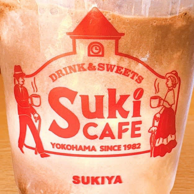 すき家で「絶品シェイク」が楽しめます！, チョコ好きにはたまらないビジュアル！, ひと口目からチョコが主役！想像より濃厚な味わいです。, 甘すぎないミルキー感で、最後まで飲みやすい。, チョコチップとクランチがいいアクセント。, レトロなカップデザインも素敵！, シェイクだけまた飲みに行きたい！, チョコ好きなら、シャトレーゼの「ショコラパンケーキ」もおすすめです！, チョコクリームとチョコソースが絶妙にマッチ！