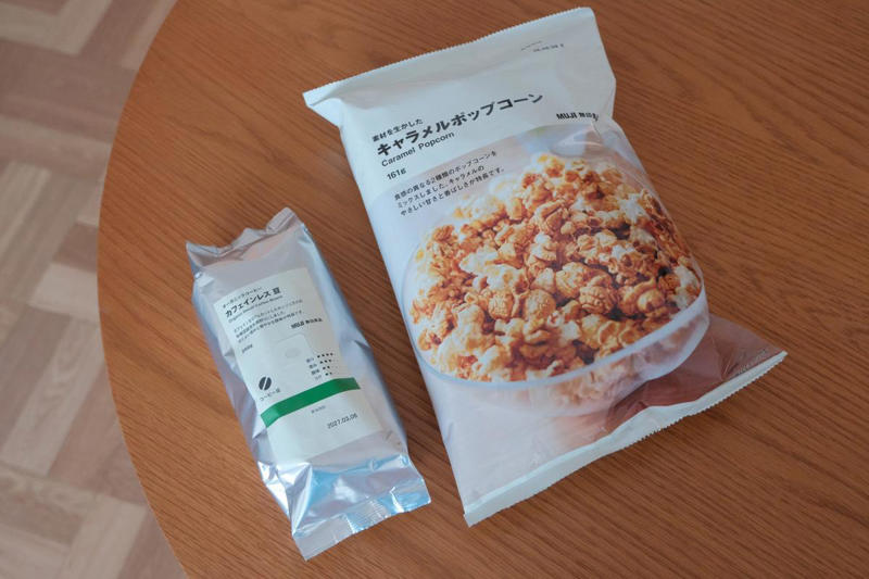 初日に購入したものを早くもリピ買い, また他の方に影響されて…。なぜ人気なのか気になるペーパー類, 無印良品で買うと決めている消耗品。でも失敗したことが…, 初めて購入したものもあります, 全17品！初日と合わせたら、全33品でした